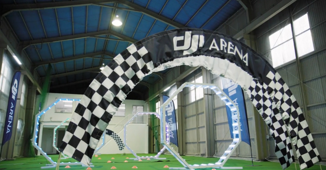 1508246452-dji-arena-tokio.jpg